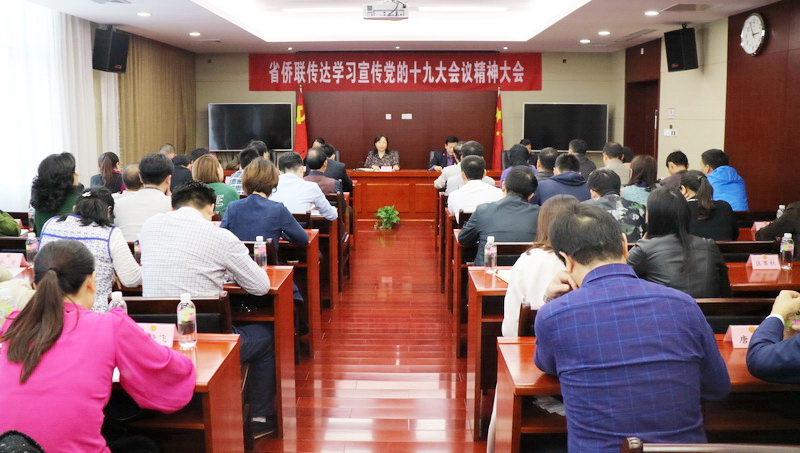 ʡ�����ٿ�����ѧϰ��������ʮ�Ŵ������