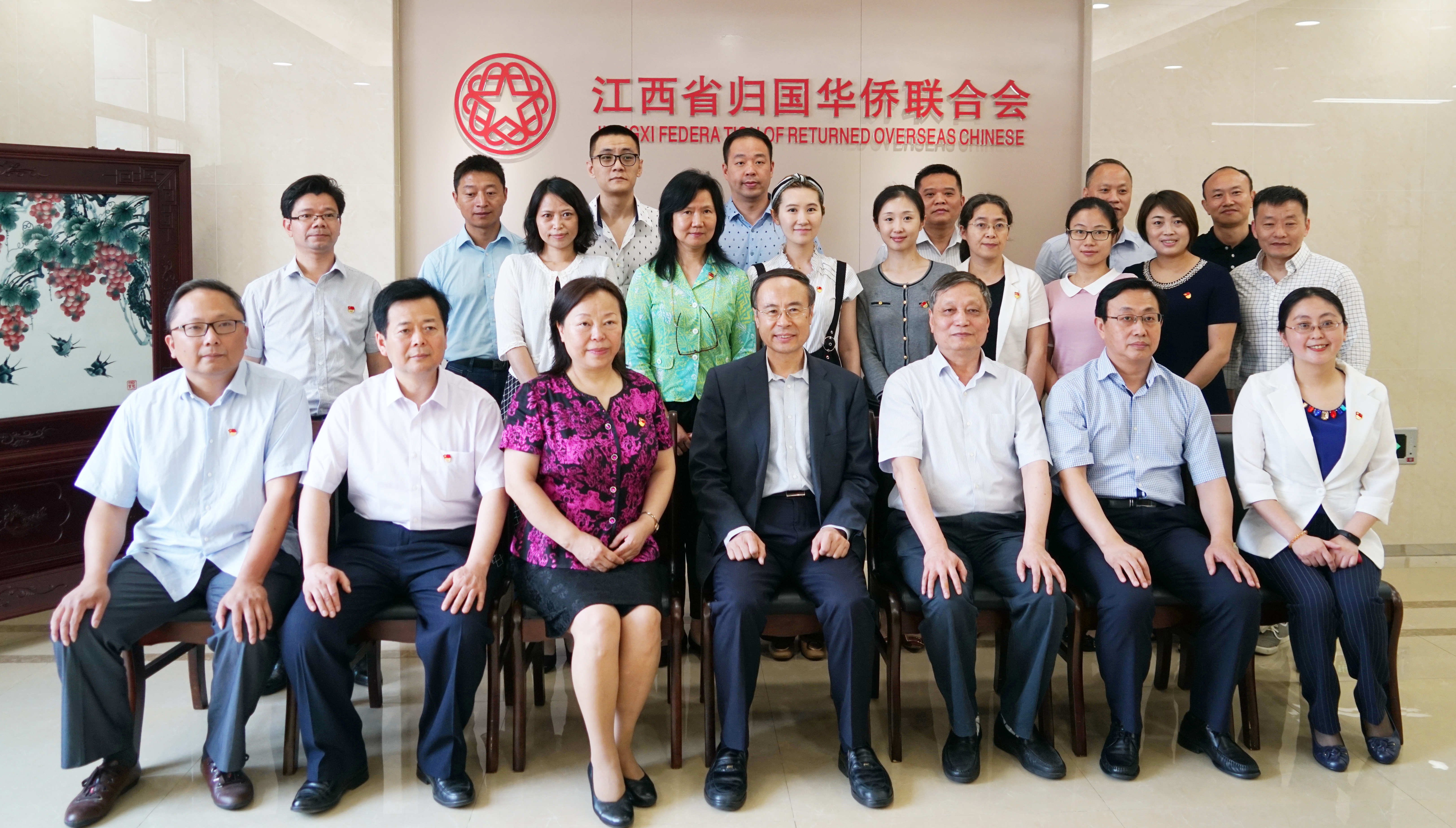 �й�������ϯ���������ӵ���