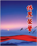 �Ƚ�����